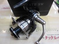 21セルテートSW 8000-H