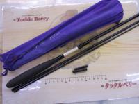 がまへら紫峰天月 9