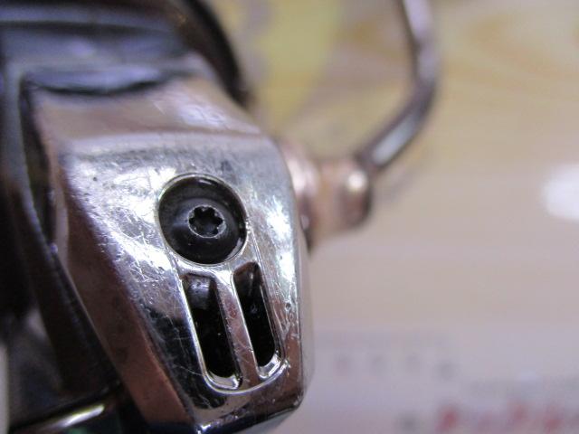 21コンプレックスXR 2500 F6 HG