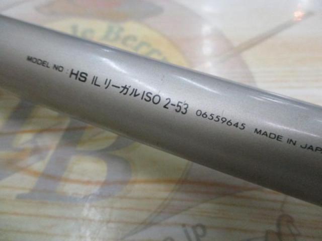 HSILリーガルISO 2-53