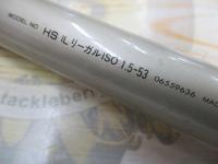 HSILリーガルISO 1.5-53