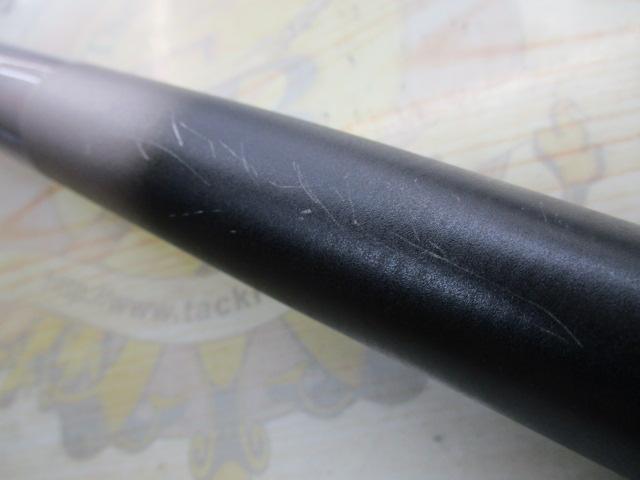 CWダイレクトパワー大島 2-53遠投