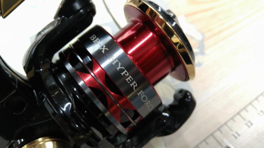 14BB-Xハイパーフォース C2000DXG