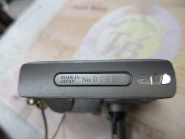 エイペックス 600