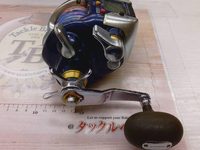 07電動丸 3000ビーストマスター