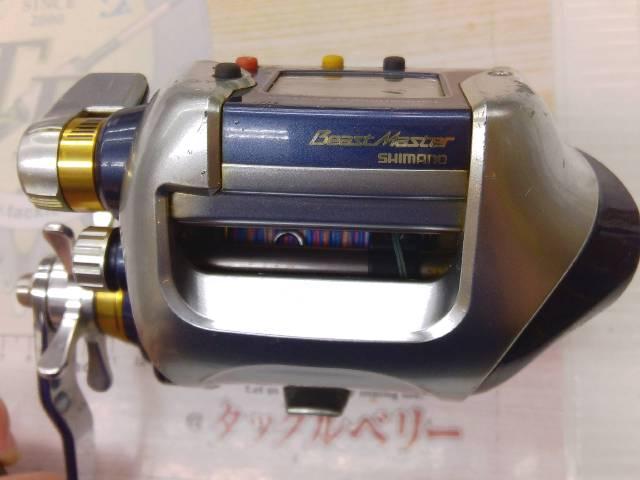 07電動丸 3000ビーストマスター