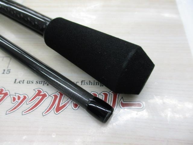 ユナイツ80 エクスプロージョン｜＠ベリーネット 日本最大新品中古釣具