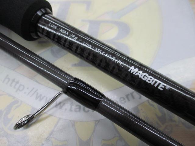 ユナイツ80 エクスプロージョン｜＠ベリーネット 日本最大新品中古釣具