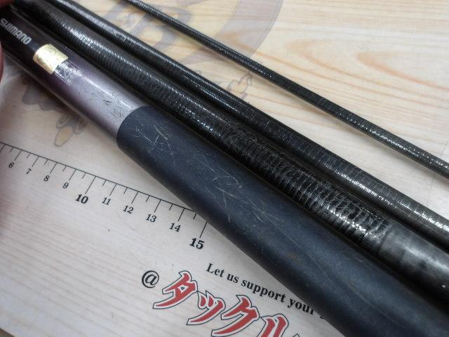 IHアペルト磯XT 2-425