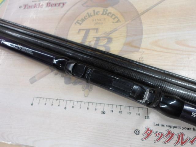 IHアペルト磯XT 2-425