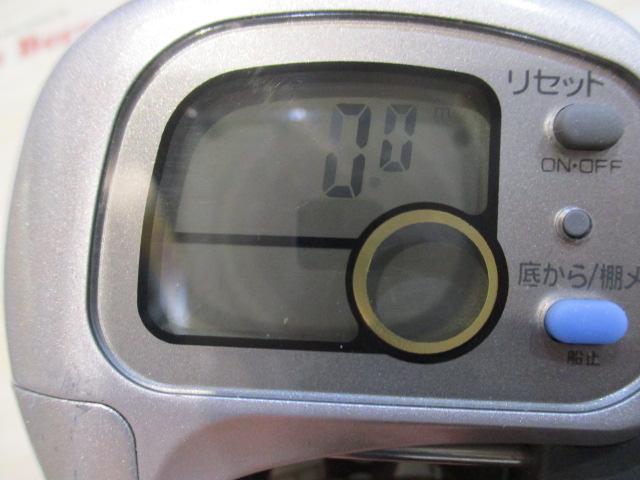 スーパータナセンサーS 300W