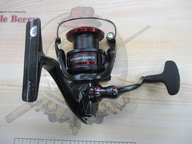 20ヴァンフォード C3000HG