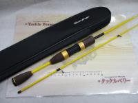 99ツーナインプラス 60UL-e チョコバナナ 