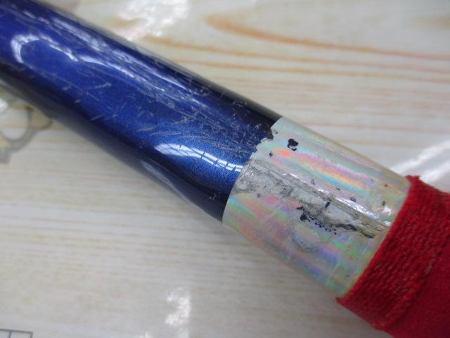 08サーフリーダーEV 425CX-T