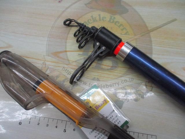 08サーフリーダーEV 425CX-T