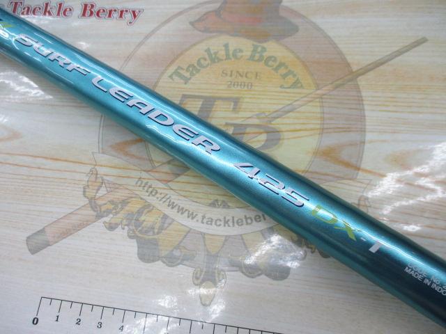 06サーフリーダー 425DX-T