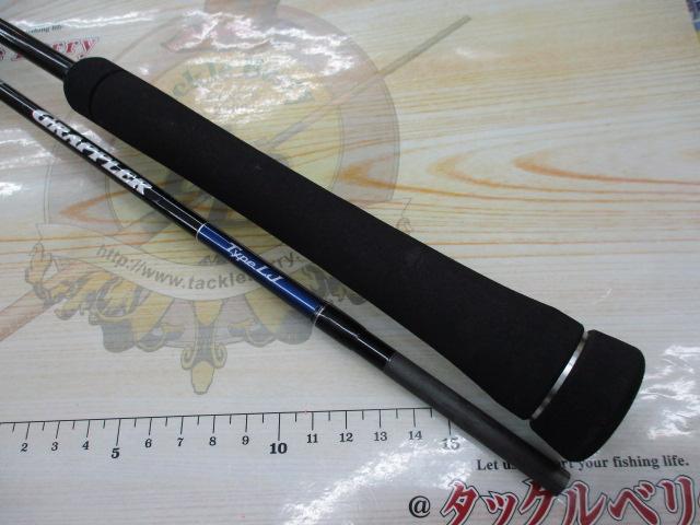 19グラップラータイプLJ B63-1