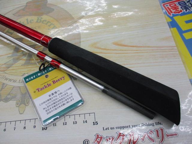 船頭太刀テンヤ195/掛け