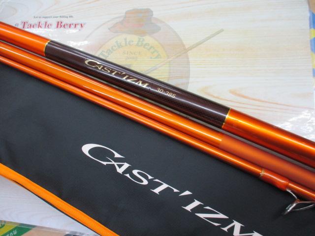 キャスティズム 30-385・W