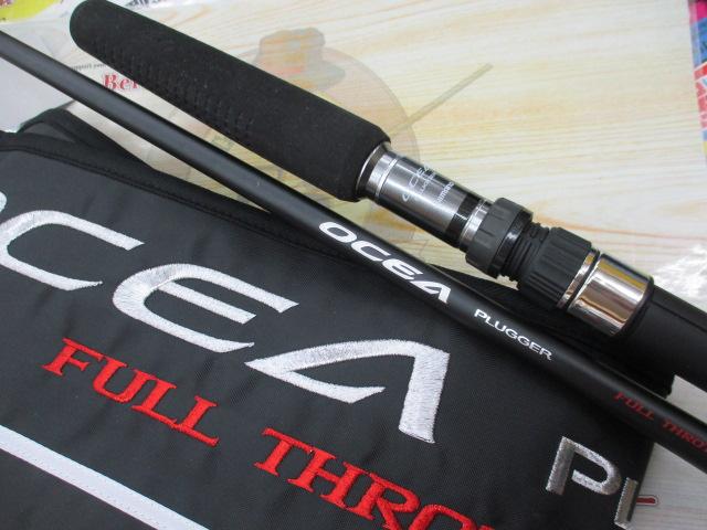 オシアプラッガーフルスロットル S77M