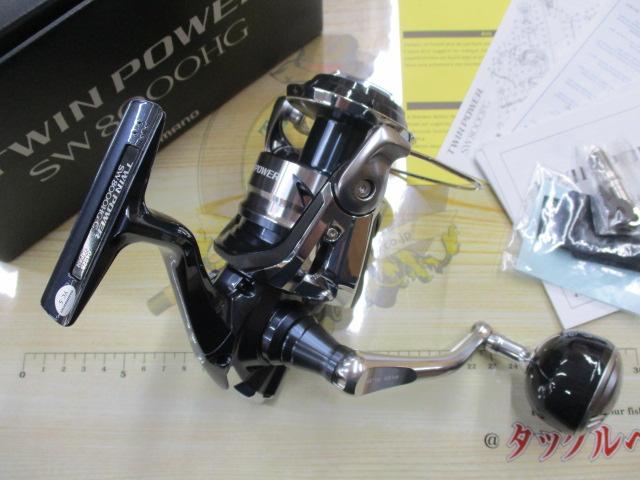 21ツインパワーSW 8000HG｜＠ベリーネット 日本最大新品中古釣具WEB