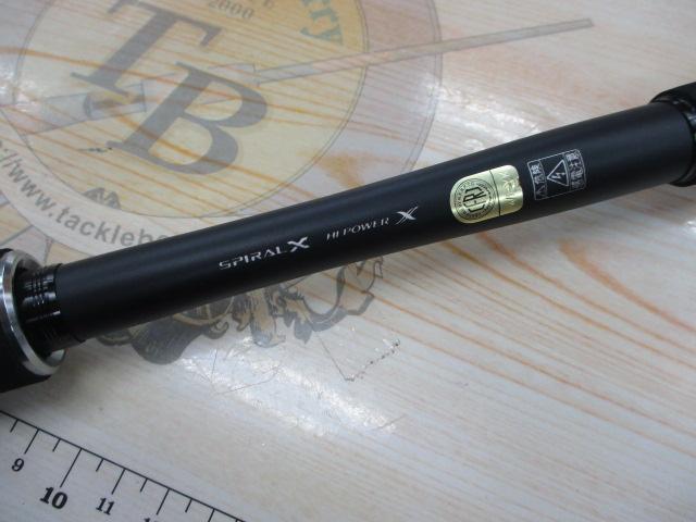 24ディアルーナ S96M-T