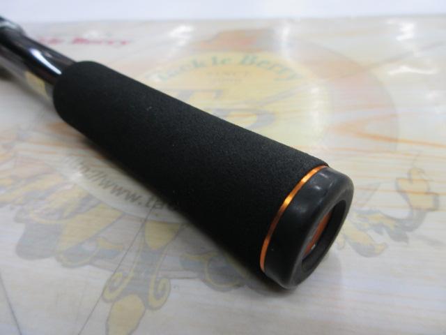 リベリオン 731MHFB