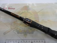 リベリオン 731MHFB