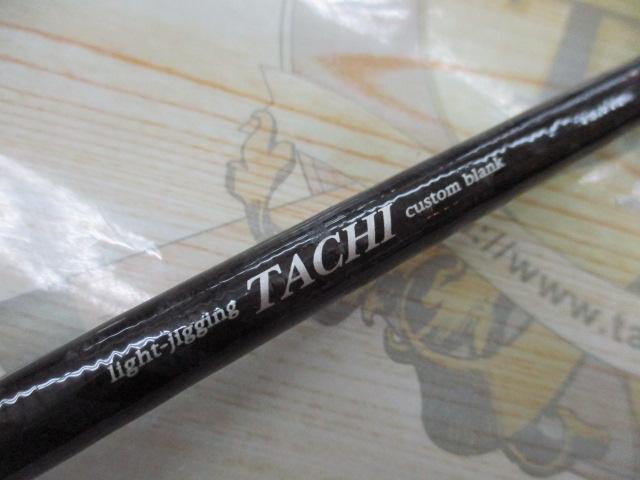 メタルウィッチ MTGC-631T