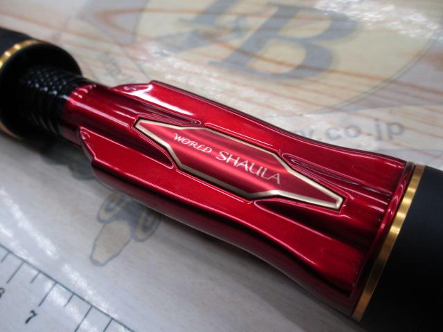 24ワールドシャウラ テクニカルエディション S64UL-RS/3