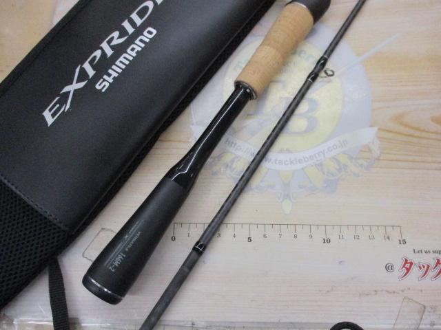 22エクスプライド 166M-2