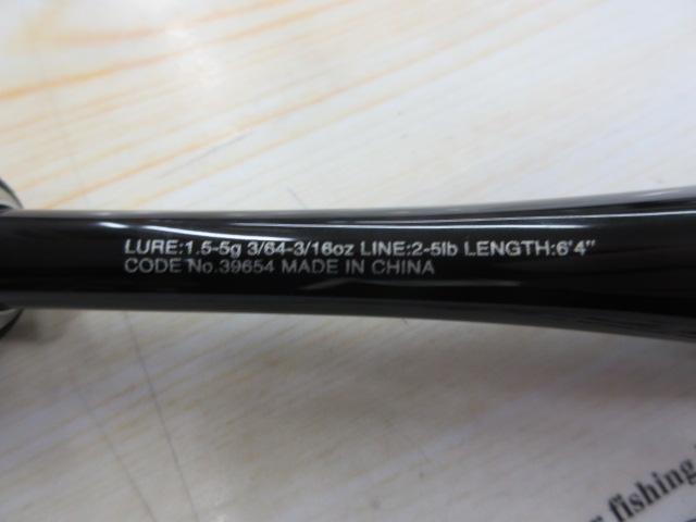 20ゾディアス 264UL-S