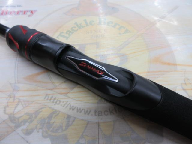 20ゾディアス 264UL-S