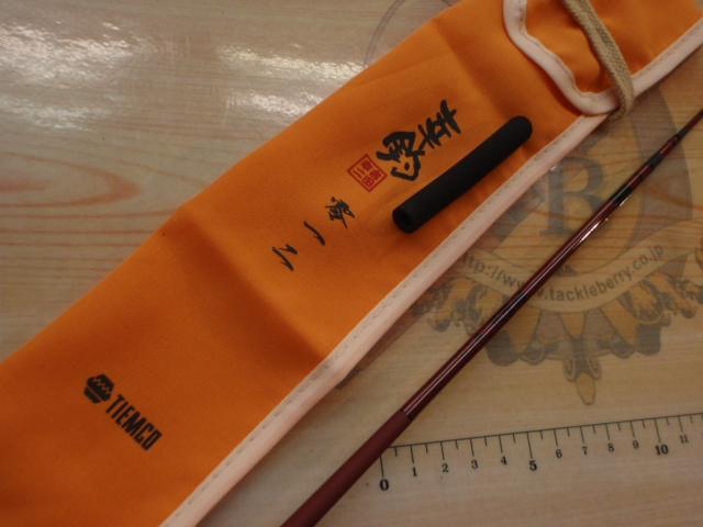 幸釣 零一二(あか)