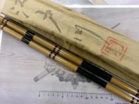 別誂江戸川雷電16号