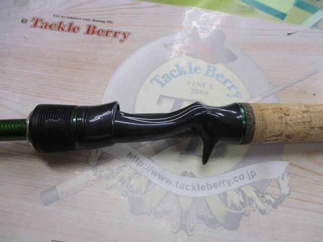 ロードランナーヴォイス LTT690PH パラボリックヘビーバーサタイル