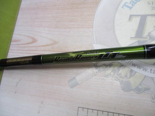 ロードランナーヴォイス LTT690PH パラボリックヘビーバーサタイル