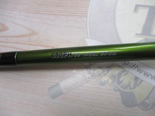 ロードランナーヴォイス LTT690PH パラボリックヘビーバーサタイル