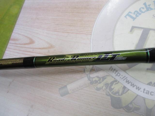 ロードランナーヴォイス LTT680MH リトリーブ/ワーミングバーサタイル