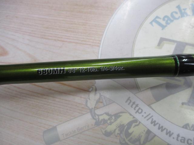 ロードランナーヴォイス LTT680MH リトリーブ/ワーミングバーサタイル