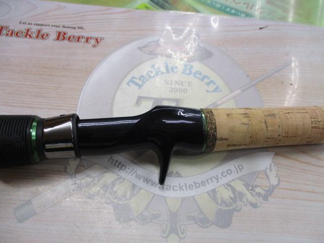 ロードランナーヴォイスジャングル 760JMH ジャングルスティックライト