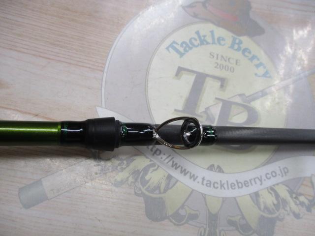 ロードランナーヴォイスジャングル 760JMH ジャングルスティックライト