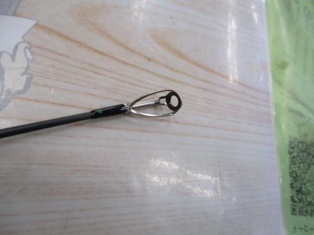 ロードランナーヴォイスジャングル 760JMH ジャングルスティックライト