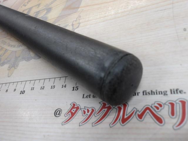 磯遠投EV 3-520PTS