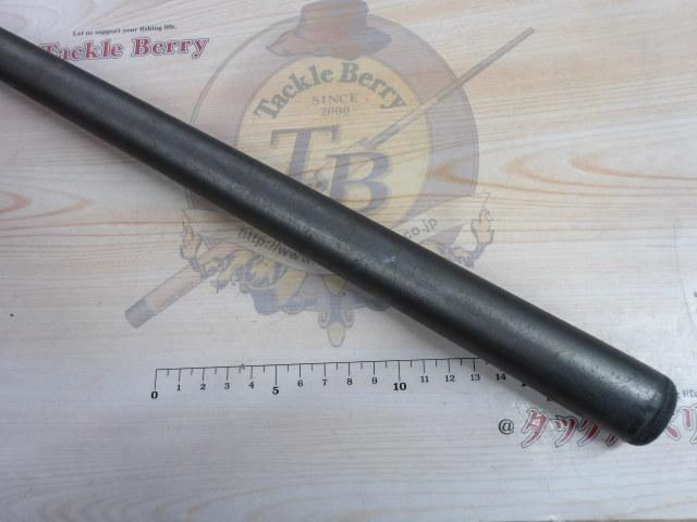 磯遠投EV 3-520PTS