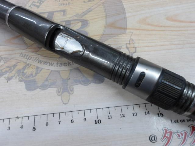 磯遠投EV 3-520PTS