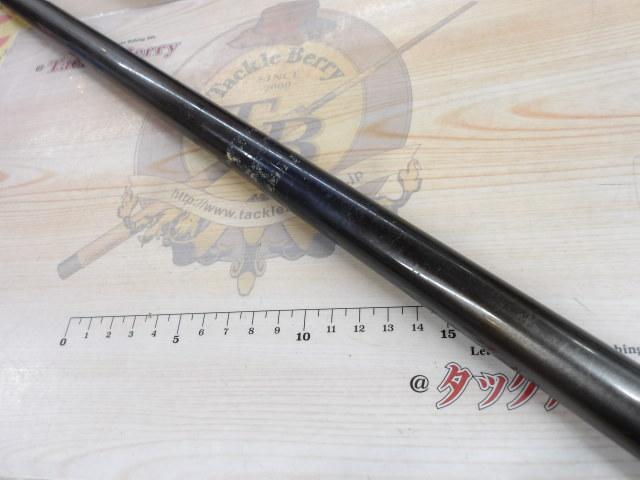 磯遠投EV 3-520PTS