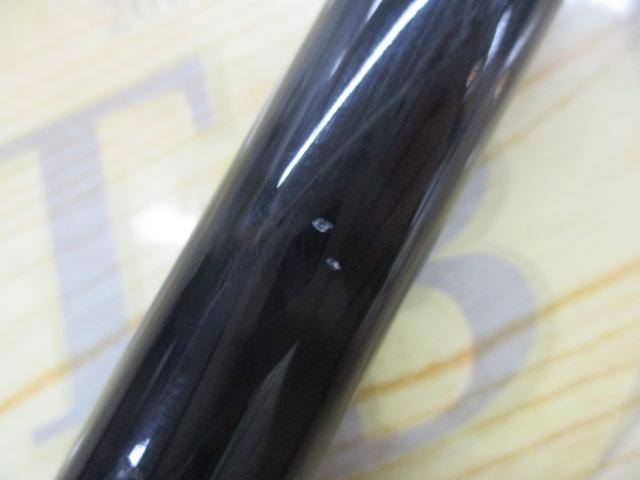 がま磯アテンダー 175-53