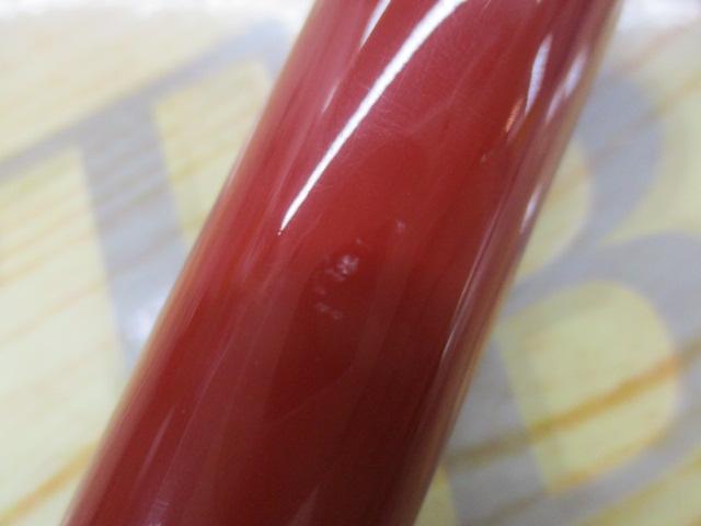 がま磯アテンダー 175-53