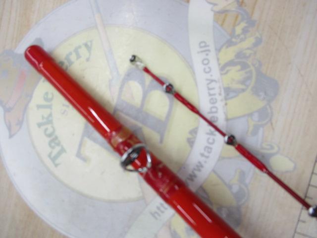 アナリスター カワハギ 180